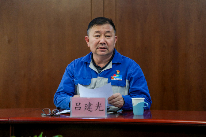 以清為美，以廉為榮——安彩高科紀(jì)委召開(kāi)五一節(jié)前廉政教育會(huì)